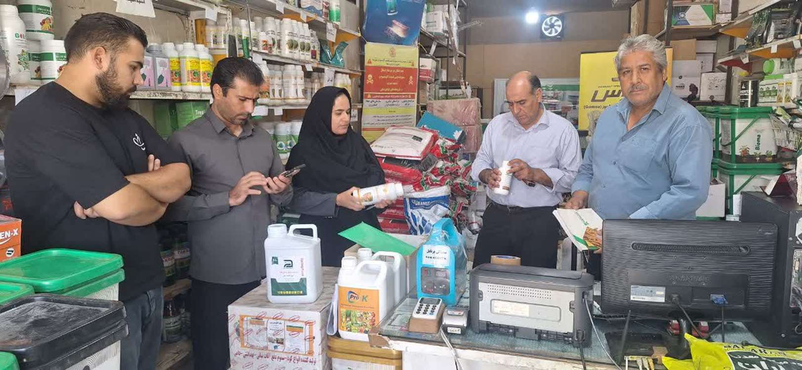 بازدید داروخانه 